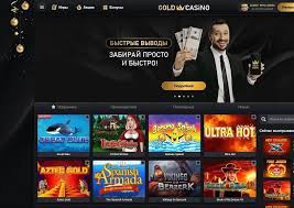 Обзор ассортимента игр и секретных особенностей онлайн-казино Gold